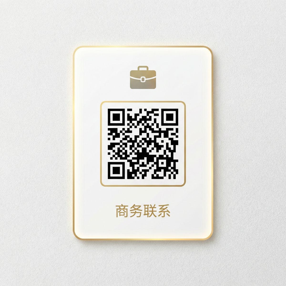 青柠视频商务二维码