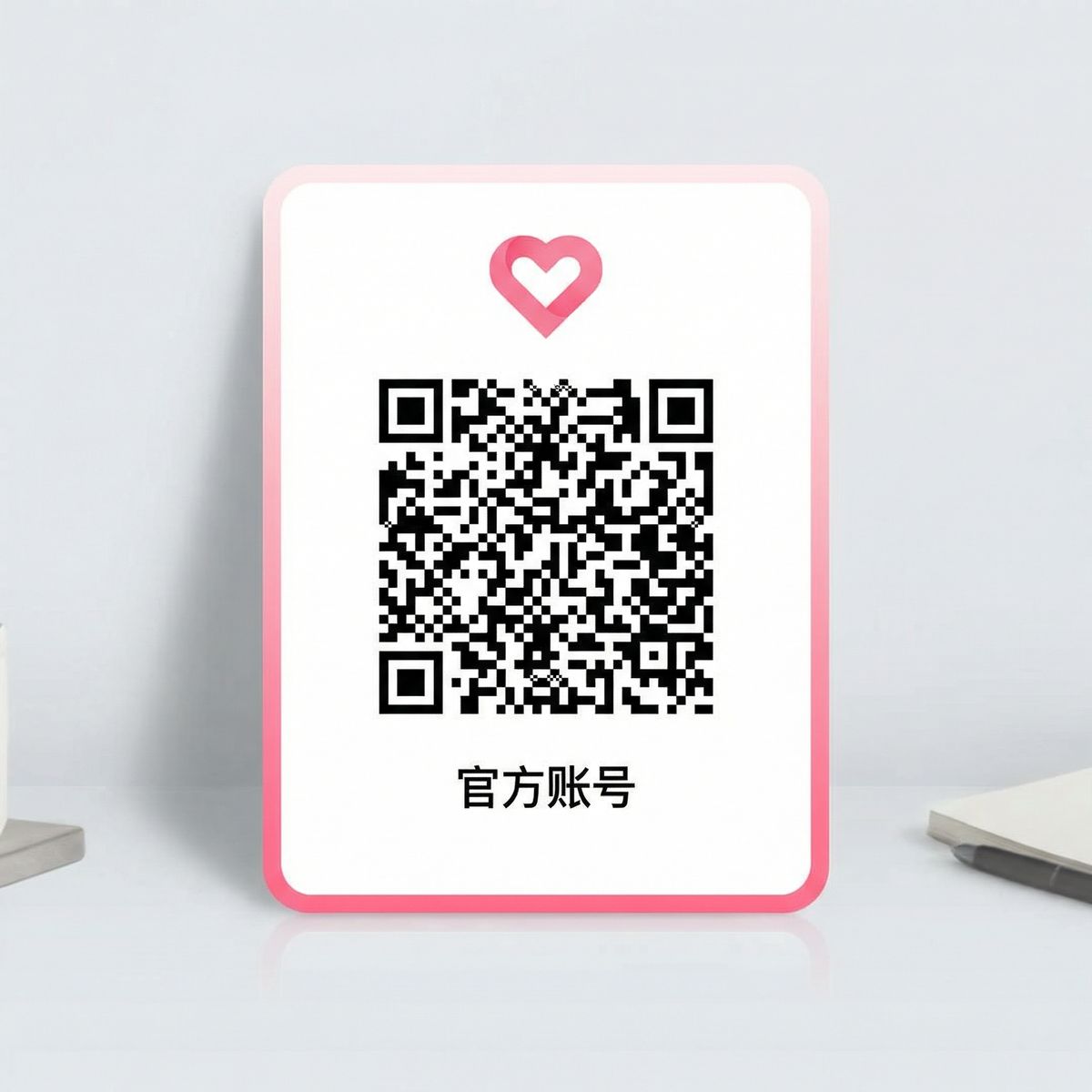 青柠视频公众号二维码